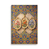 Mughal Floral Cartouche Wall Art – Shah Jahan Inspired Geometric Panel Canvas in Blue, Gold & Jewel Tones